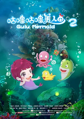 日本乱子伦