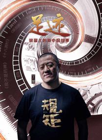 未满十八18周岁禁止免费国产